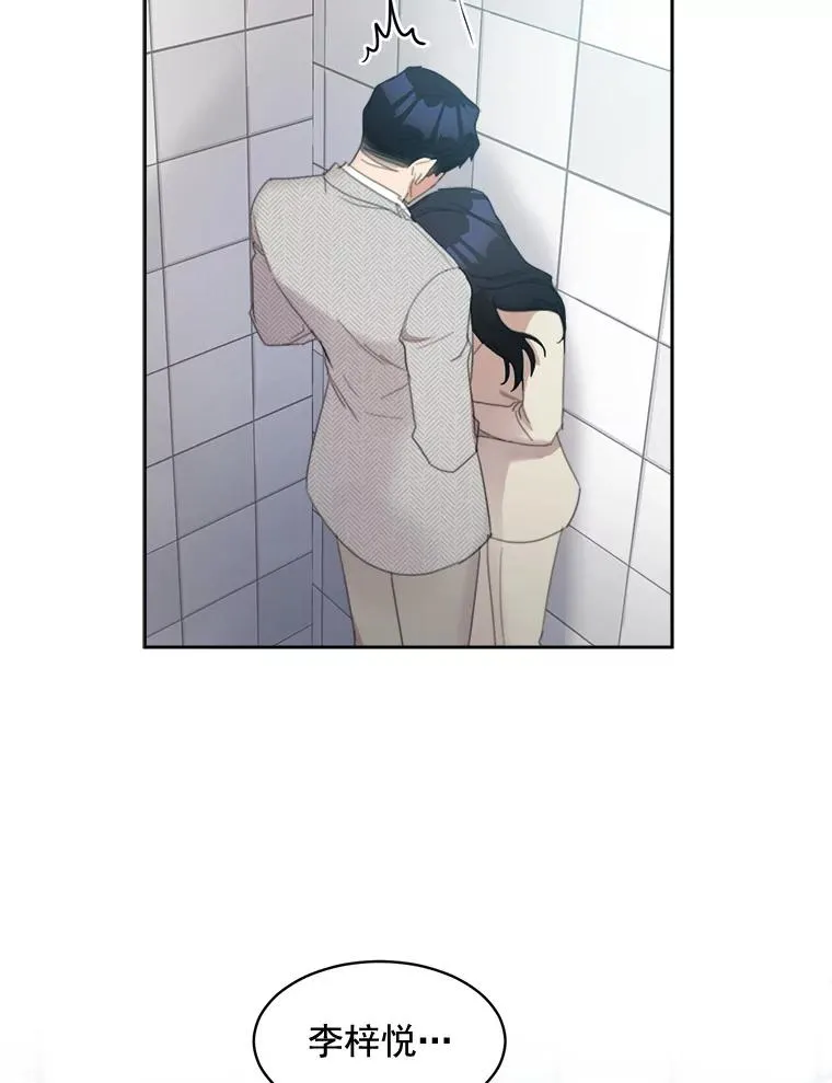 24.好难受49