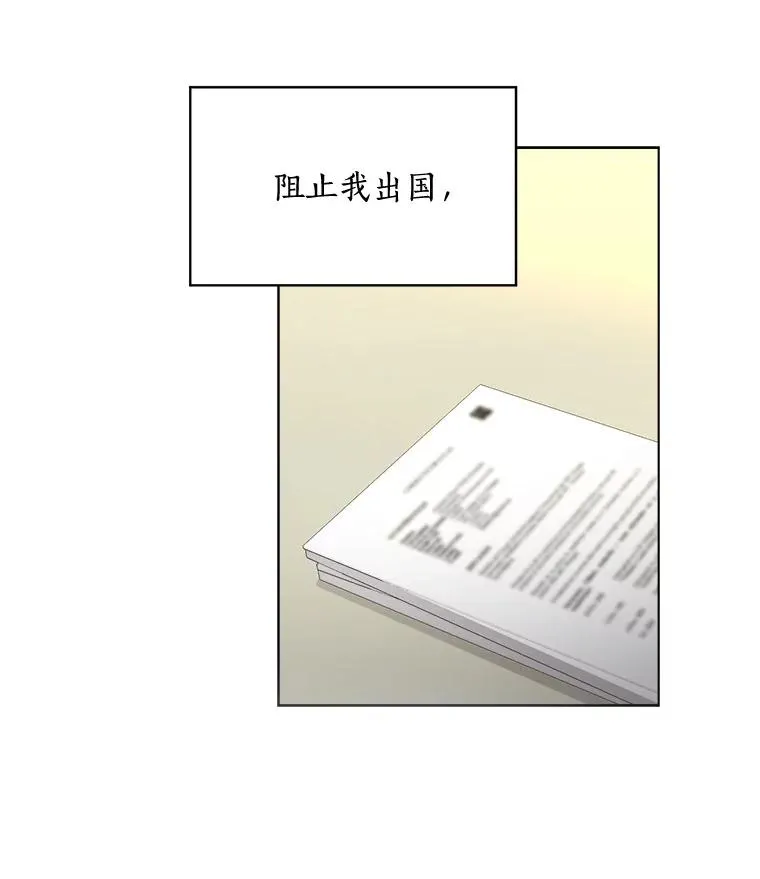 12.入店准备32