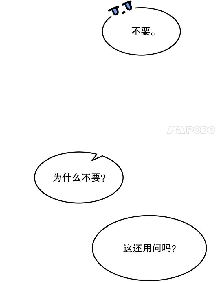 75.欣怡64