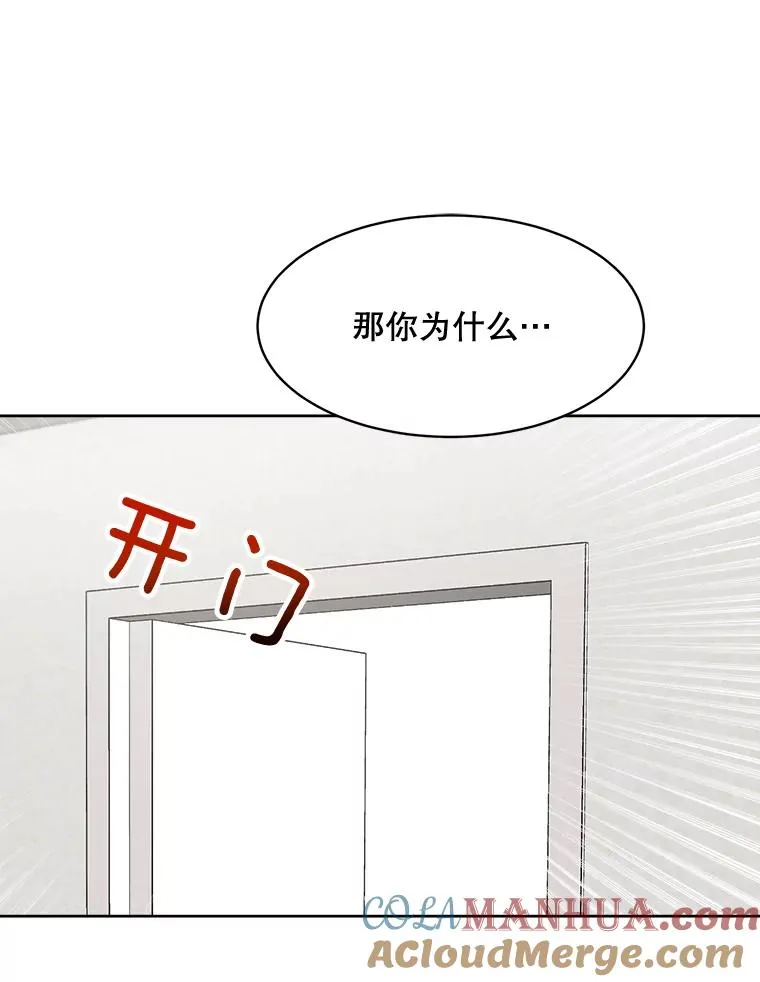 74.喜讯32