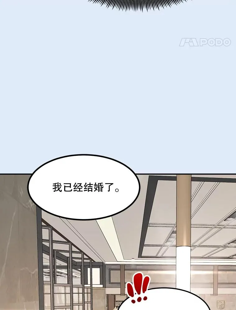 80.生日（2）13