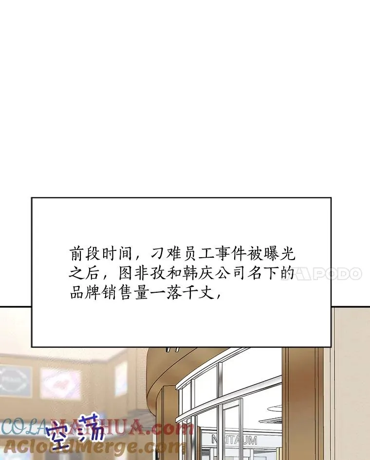 62.李佑贤被抓116