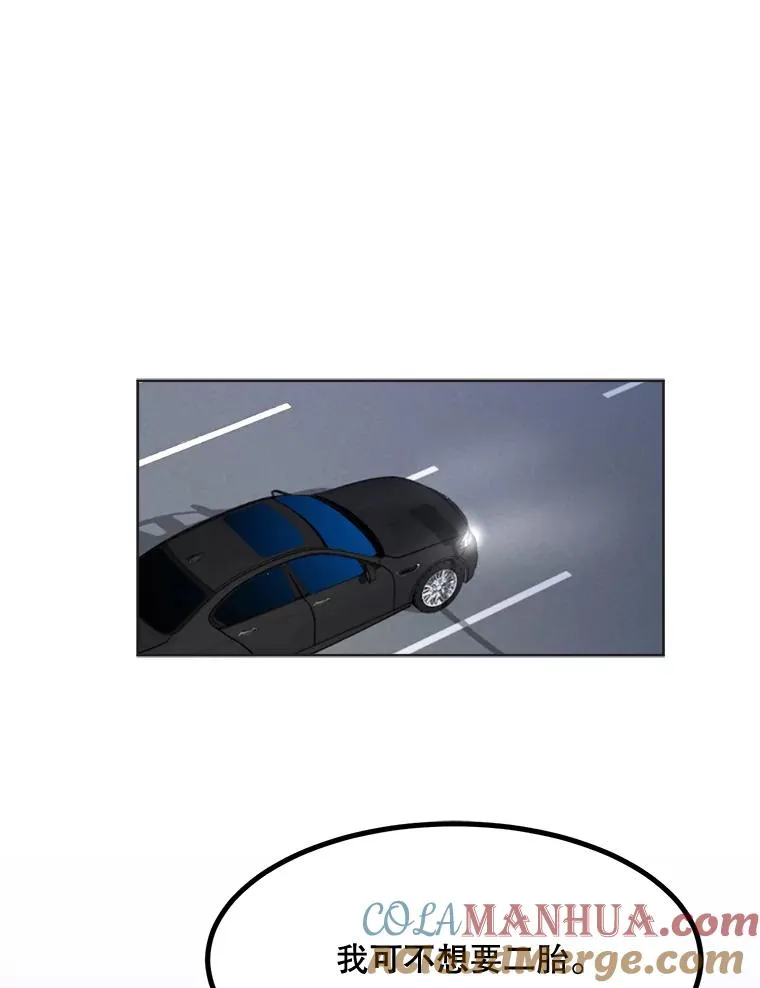 75.欣怡12