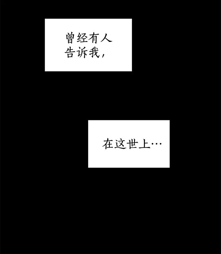 26.有点奇怪19