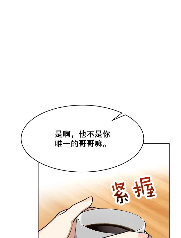 62.李佑贤被抓62