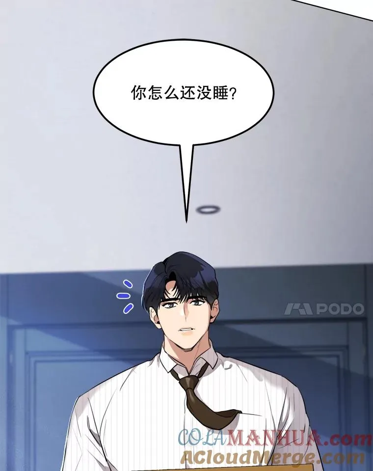 77.第二胎喜讯80