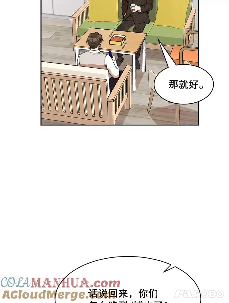 50.再见李佑贤20