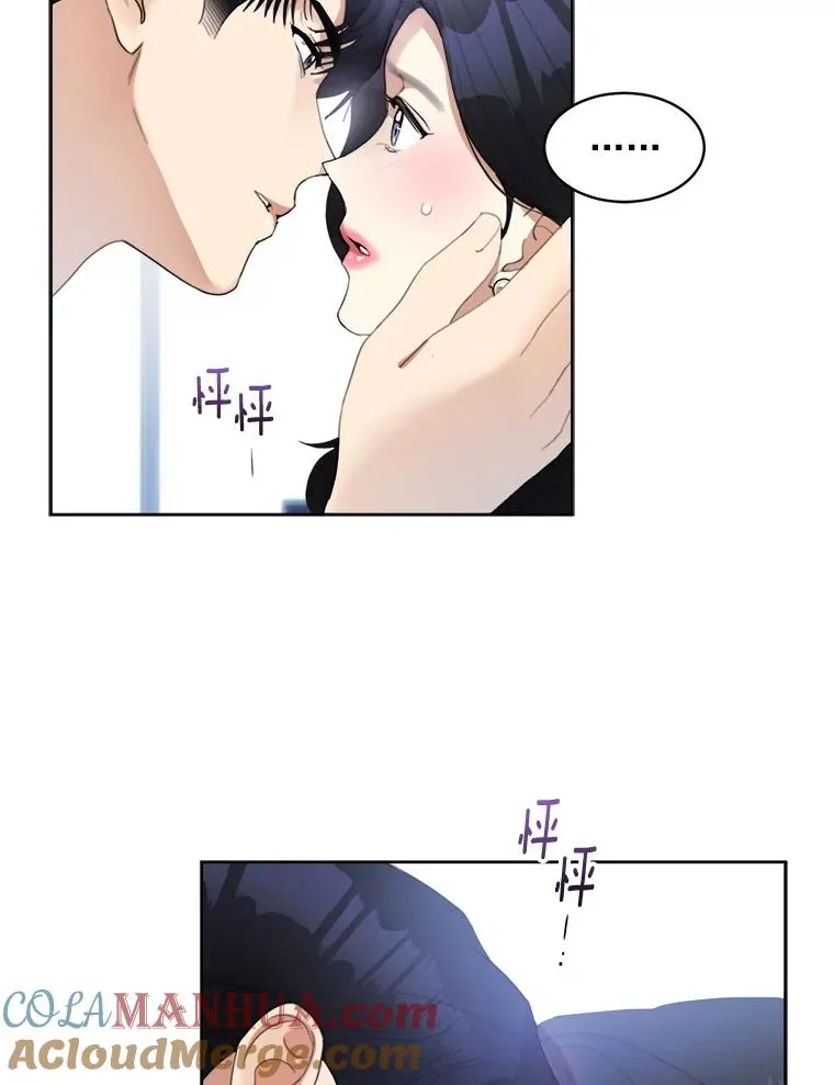 29.妹妹？21