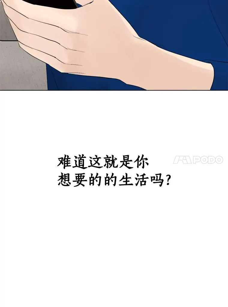 9.等着瞧28