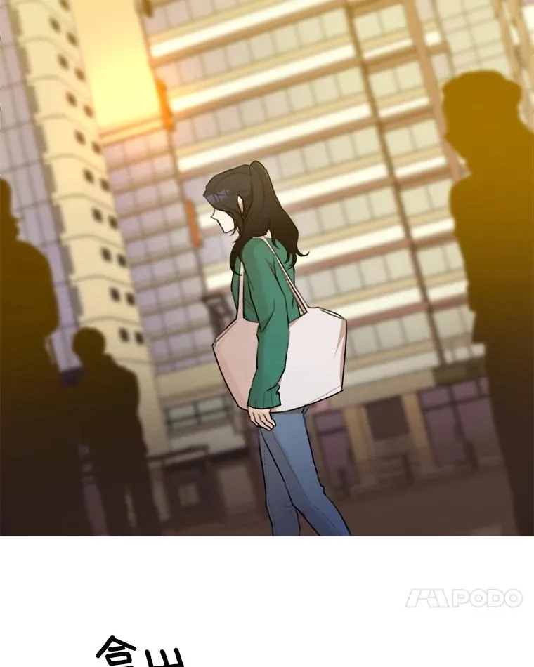 6.今天见一面吧62