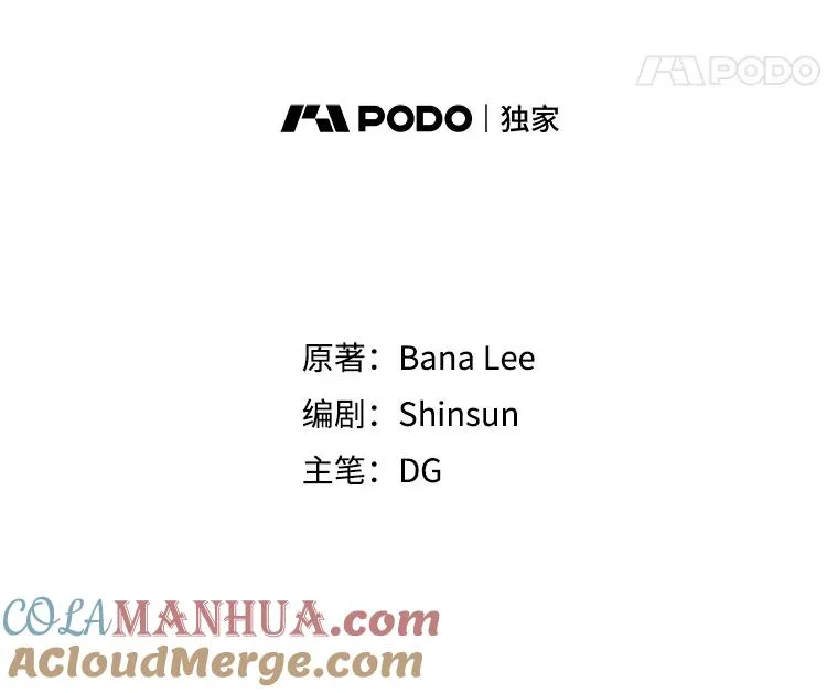 12.入店准备39