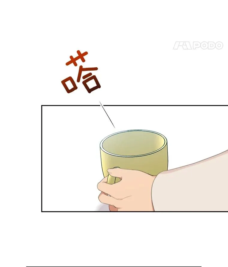 34.我们恋爱吧7