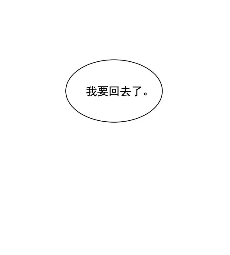 35.约会67