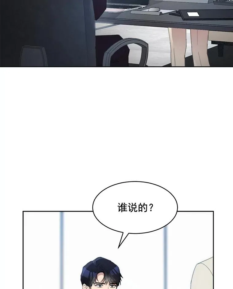28.误会50