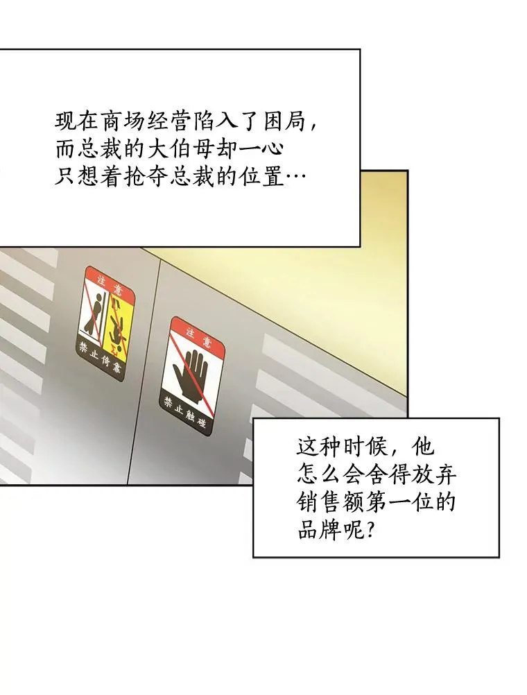 40.项链很适合你55