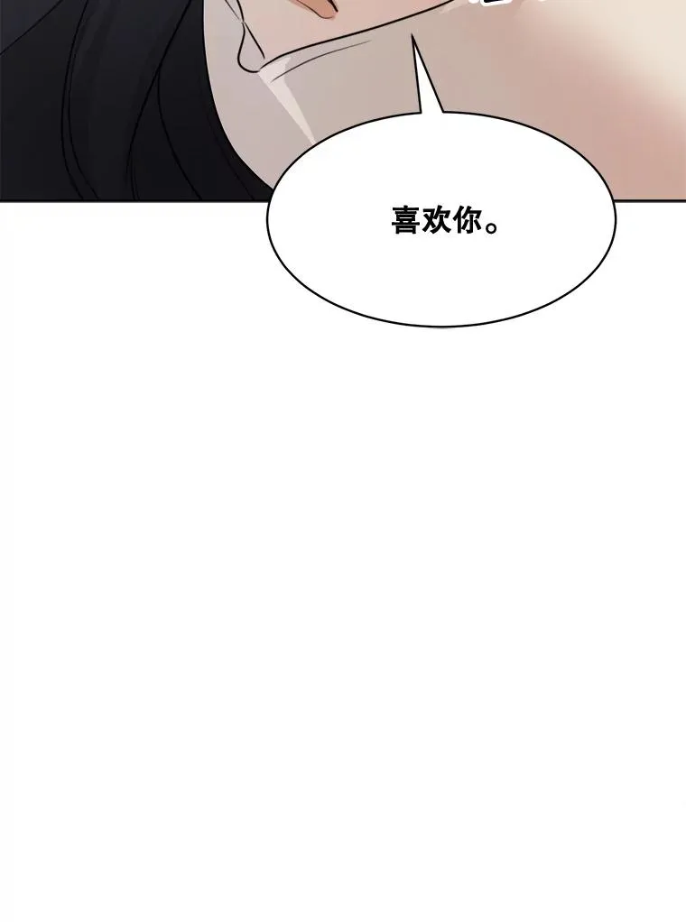59.二人世界94