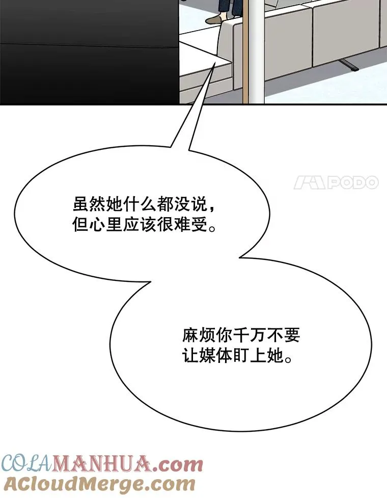 62.李佑贤被抓44