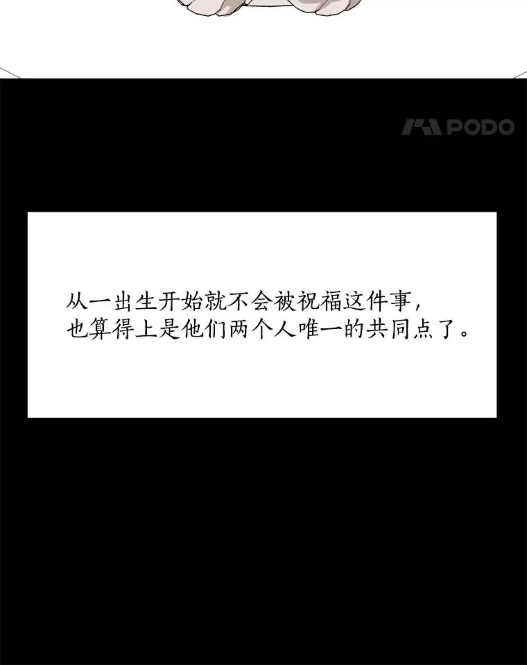 80.生日（2）65