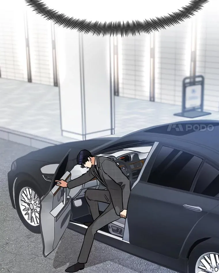 84.第一次见面27