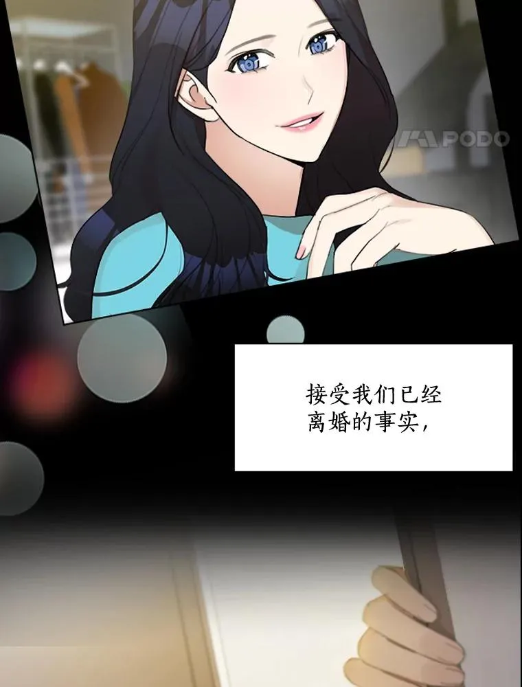 0.序章29