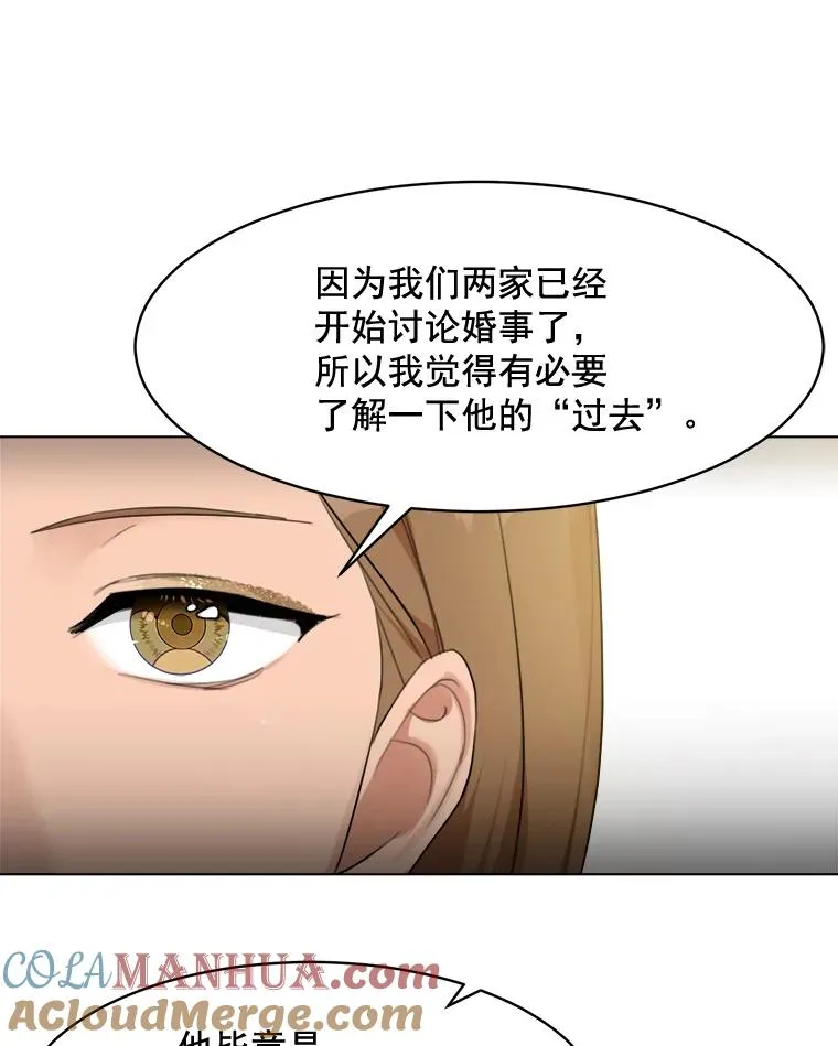 12.入店准备66