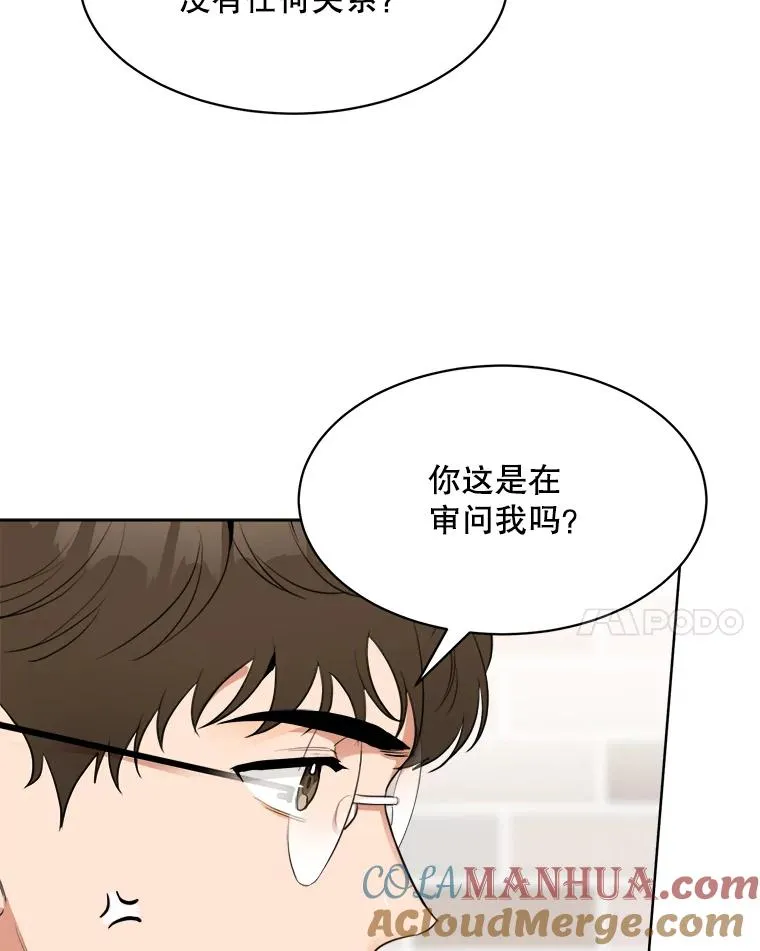 50.再见李佑贤16