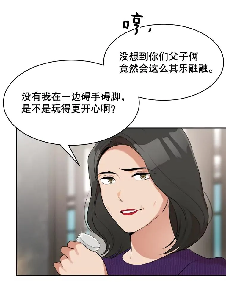 48.合作34
