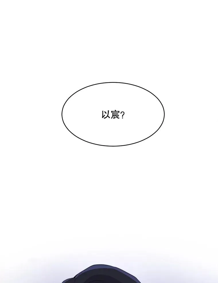 58.反击（2）5