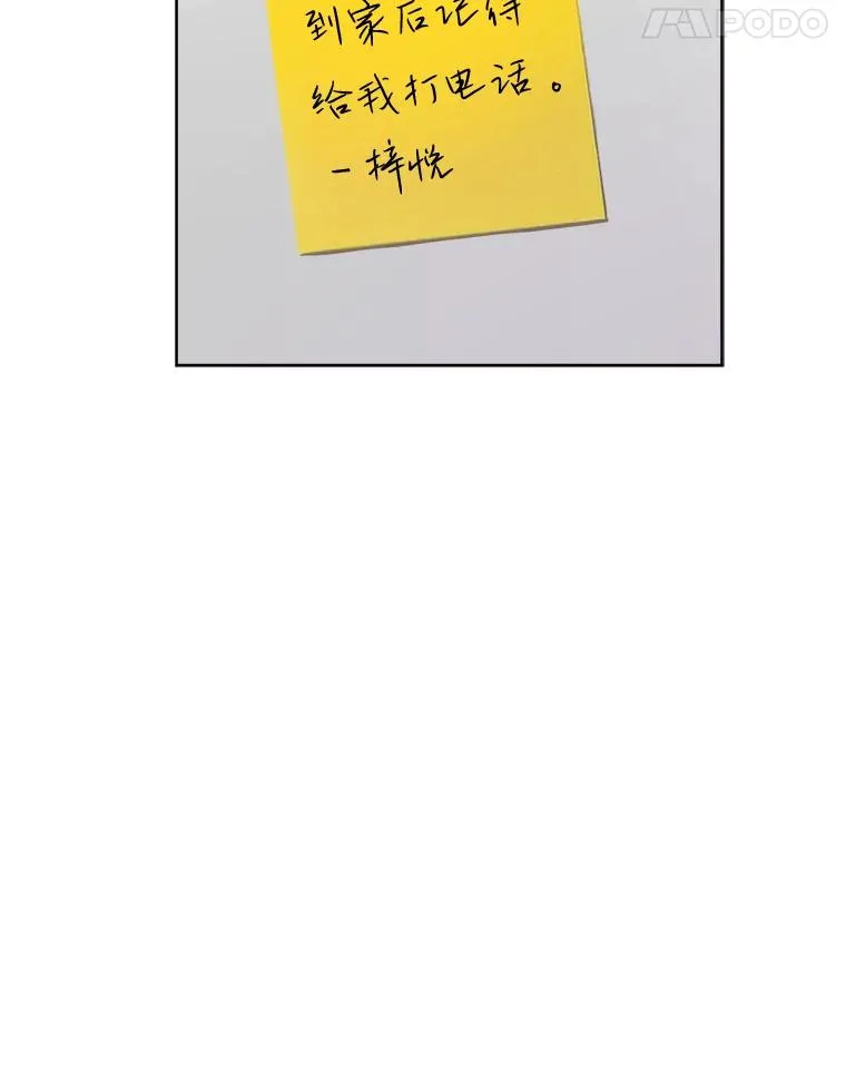 55.回忆中的味道27