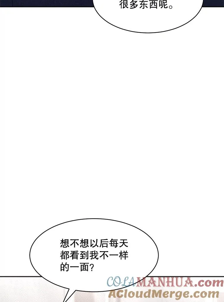 55.回忆中的味道72