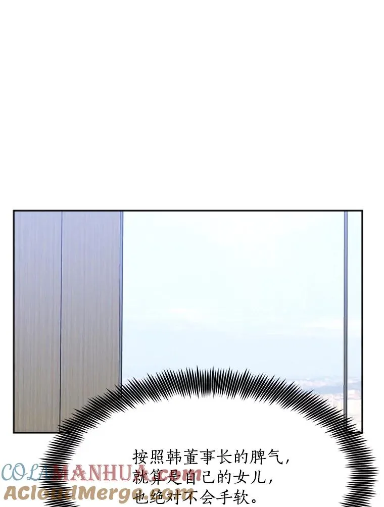 59.二人世界48