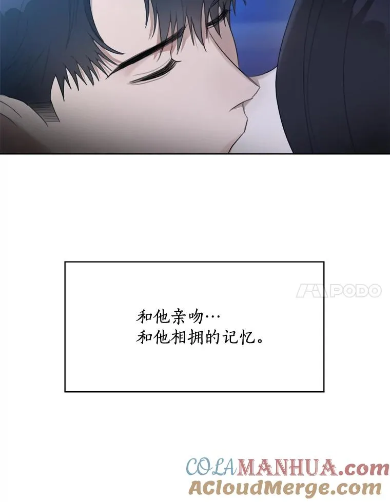 15.喝醉72