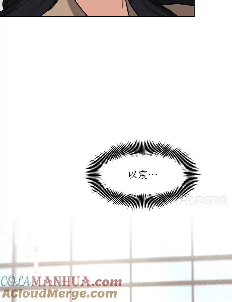 66.安全装置48