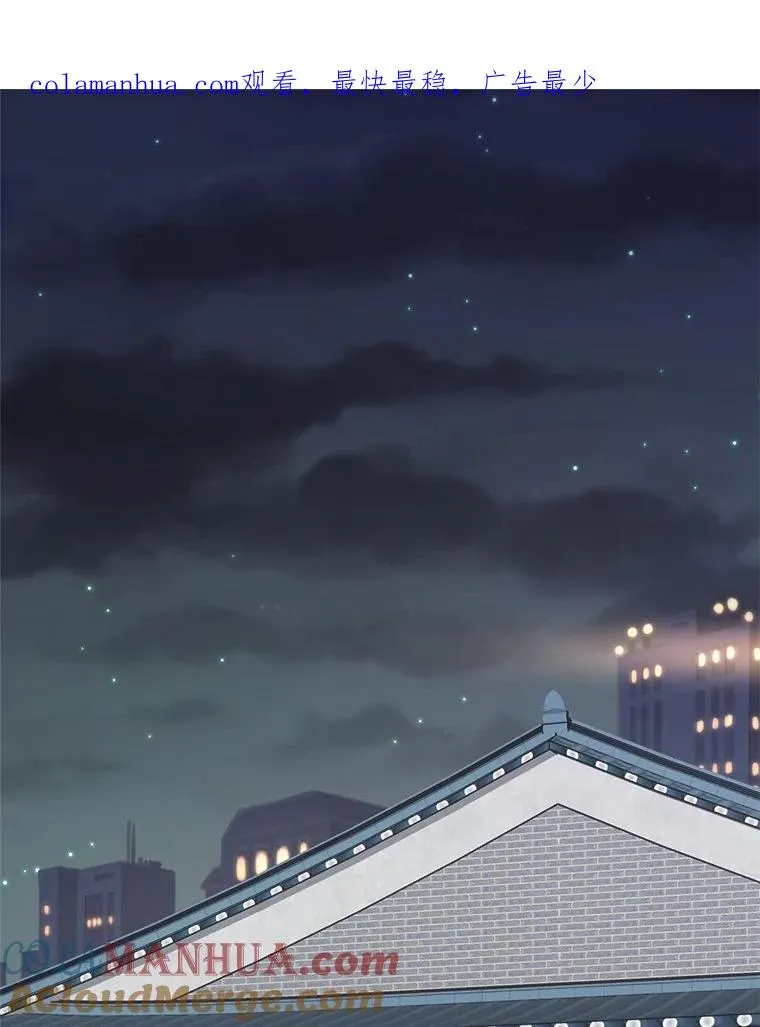 69.病情恶化0