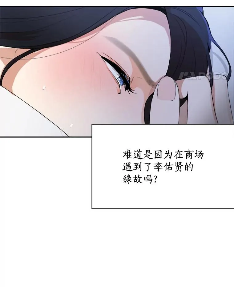 50.再见李佑贤77