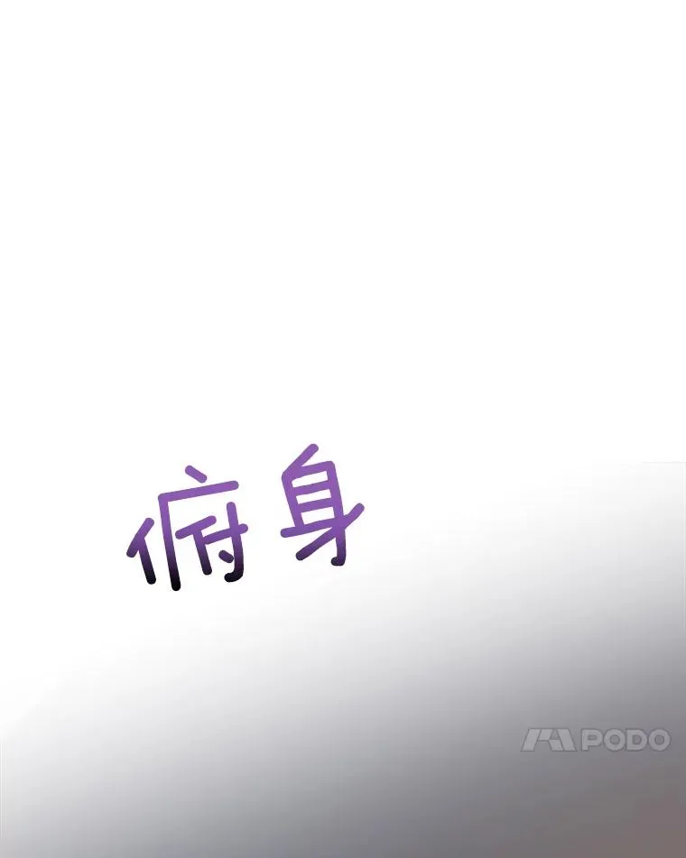 64.闹绯闻47