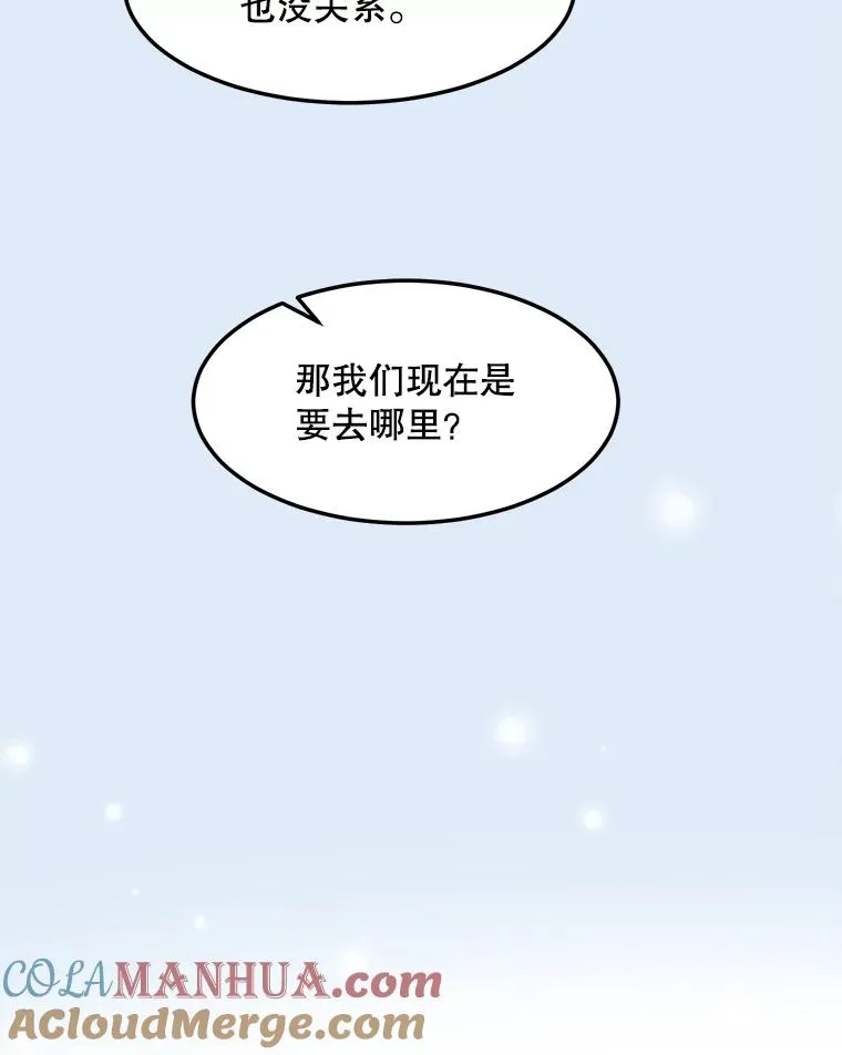 81.买衣服6