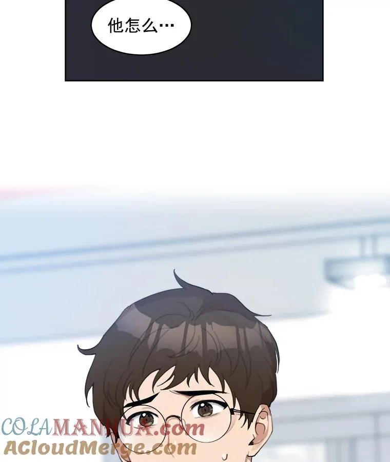 10.生病33