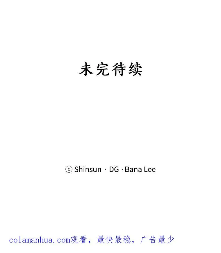 38.给他了解你的机会61