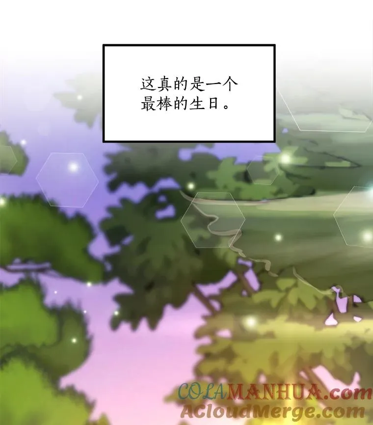 85.以宸的生日112