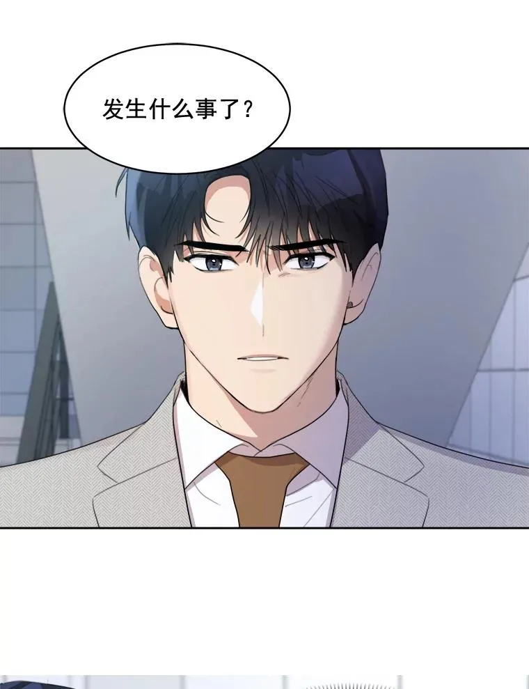 24.好难受46