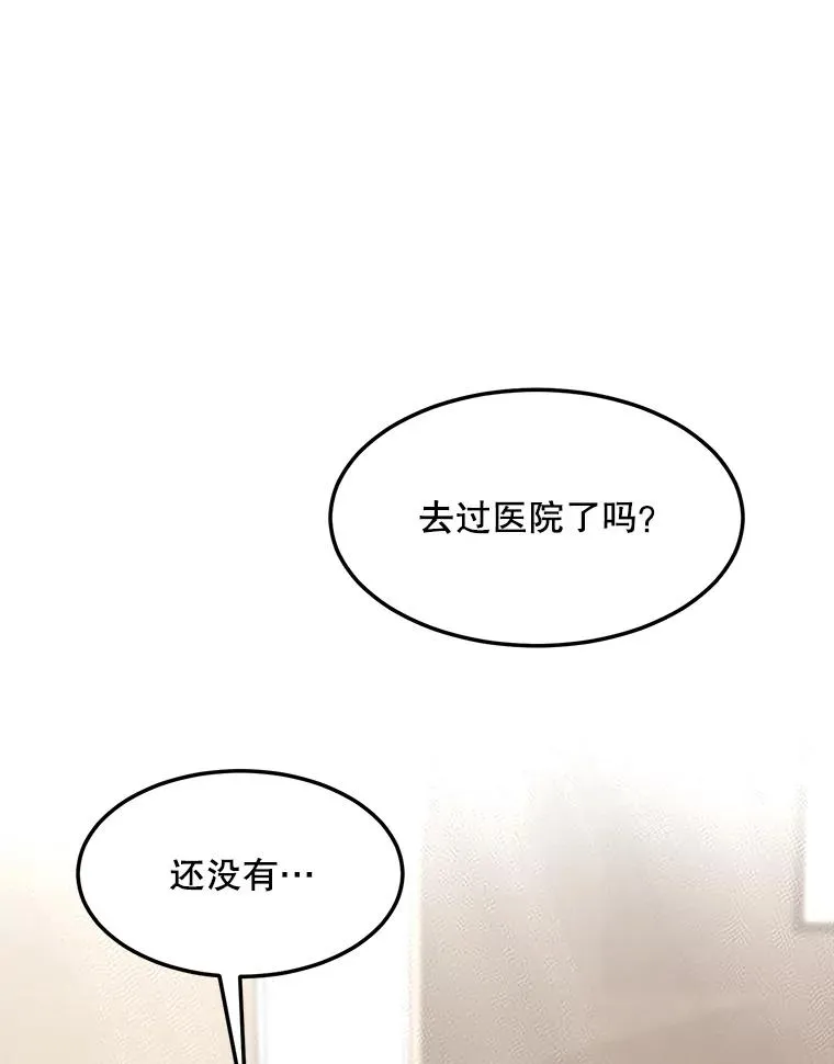 77.第二胎喜讯29