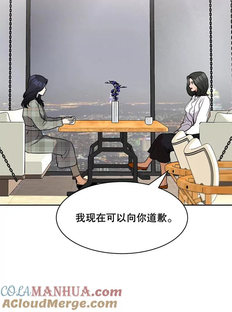 62.李佑贤被抓76