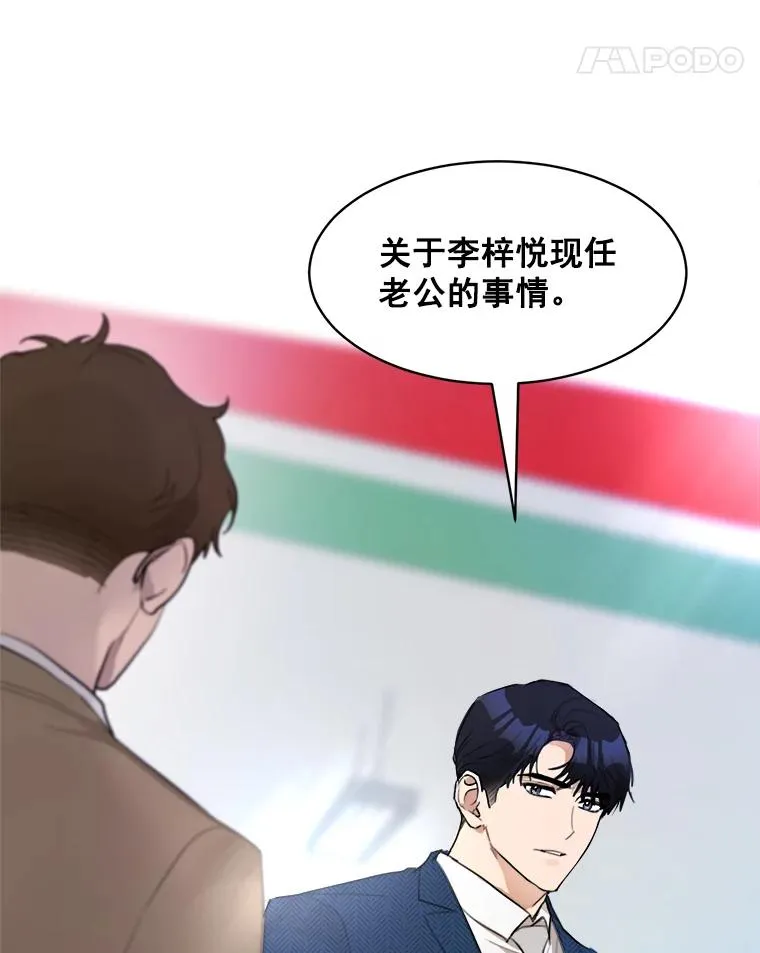 10.生病25