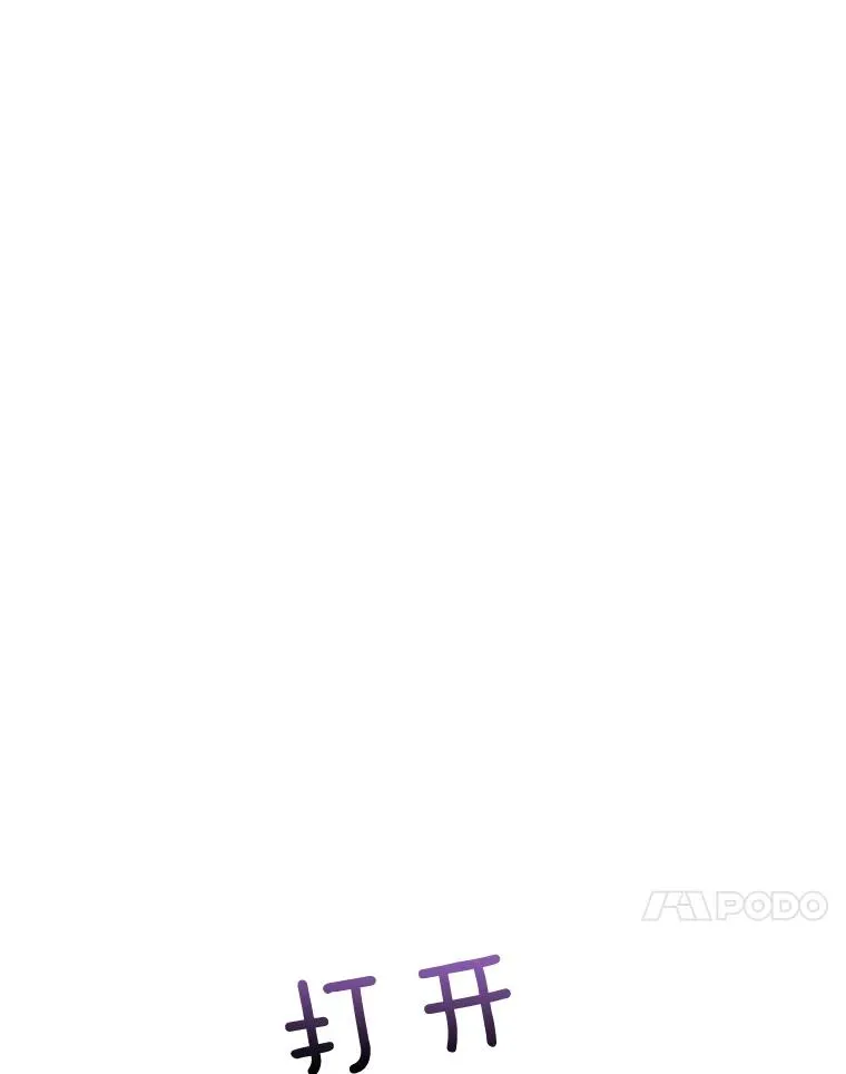 57.反击122