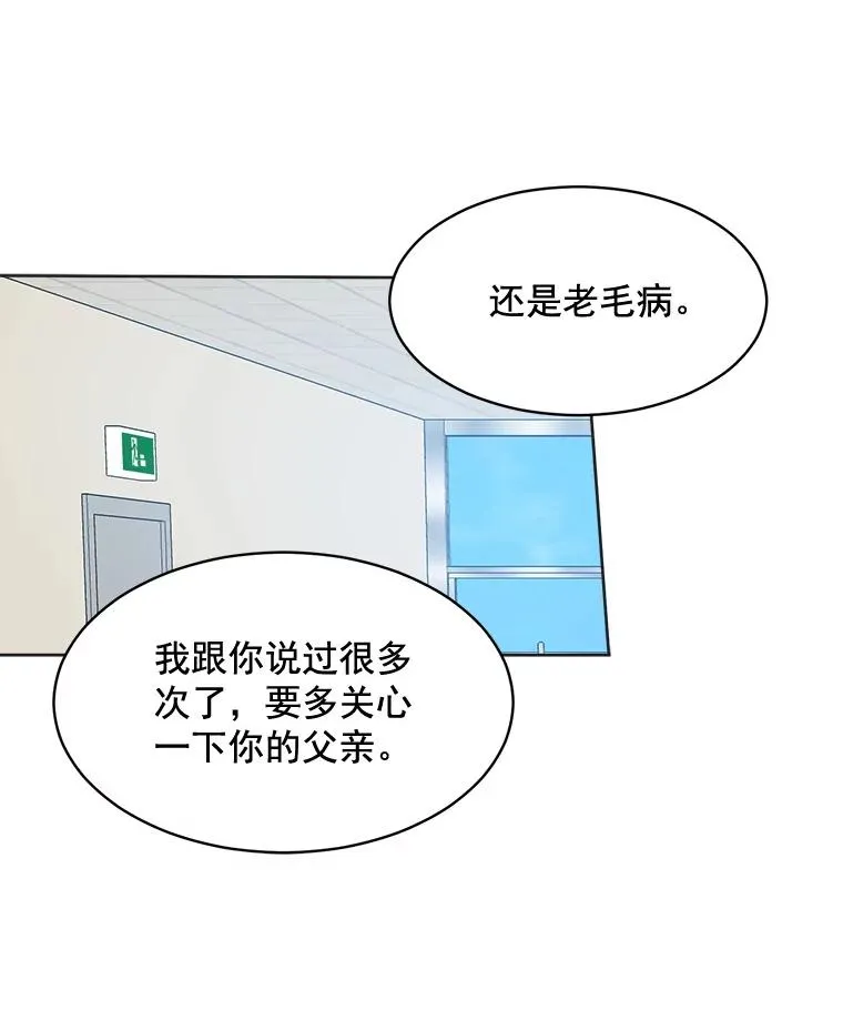 30.手术很成功11