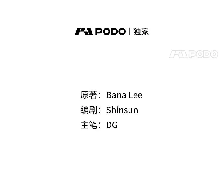 40.项链很适合你11