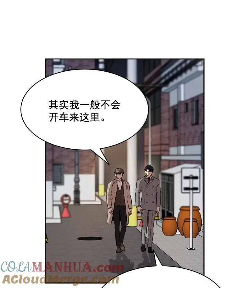 44.有孩子了吗？48