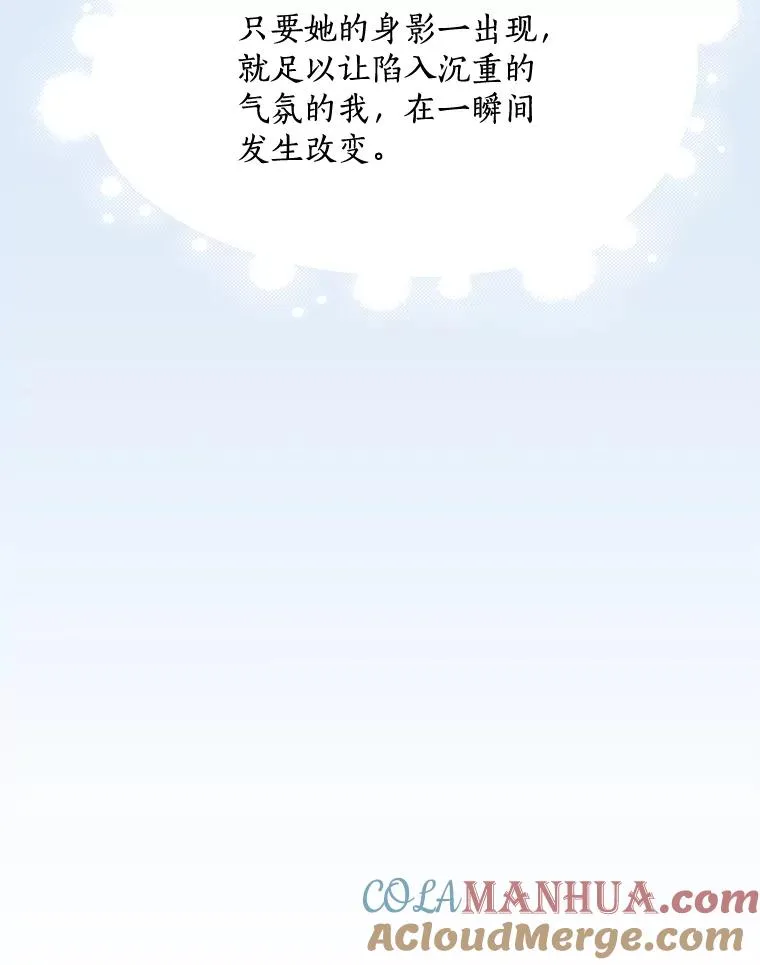 80.生日（2）100
