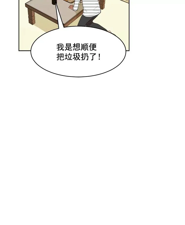 27.礼物11